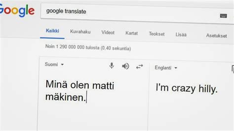 rinnat englanniksi|Google Kääntäjä